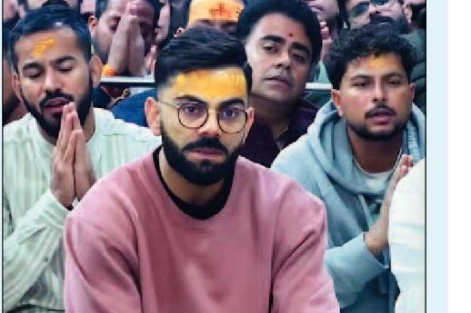 భక్తి పారవశ్యంలో మునిగిపోయిన స్టార్ క్రికెటర్లు.